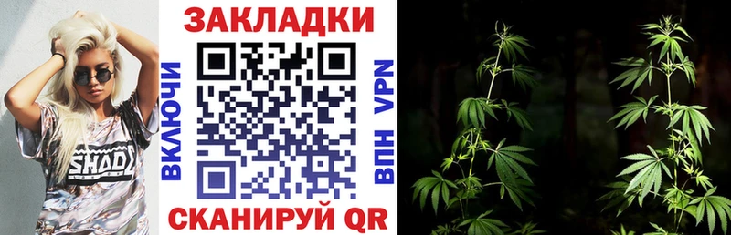 Где продают наркотики Остров АМФЕТАМИН  Меф мяу мяу  Псилоцибиновые грибы  гидра как войти  Гашиш 