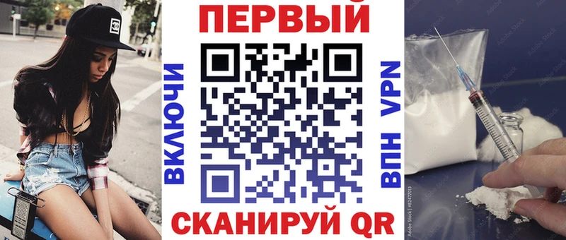 АМФ 98%  Остров 