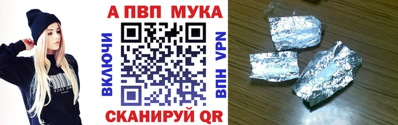 блэк спрут ссылки  Остров  A-PVP СК  как найти  