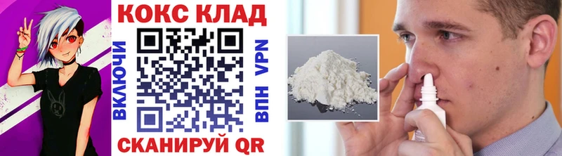 КОКАИН Эквадор  Остров 
