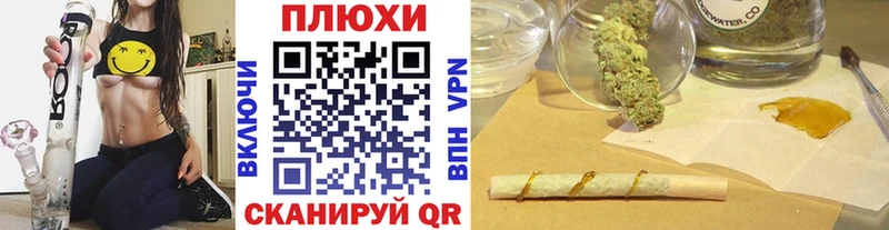 где можно купить   Остров  omg вход  ГАШ Ice-O-Lator 