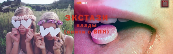 гашик Абинск