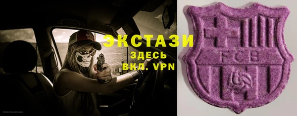дживик Абдулино