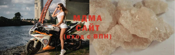 гашик Абинск