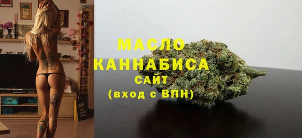 кокаин перу Абаза