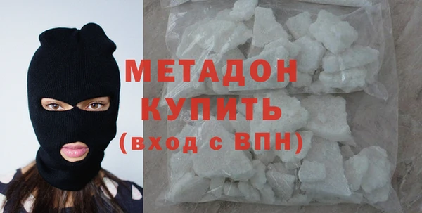 дживик Абдулино