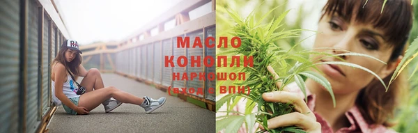 кокаин перу Абаза