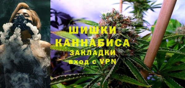 гашик Абинск