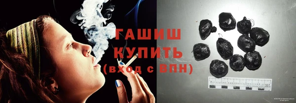 дживик Абдулино