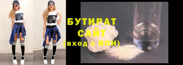 дживик Абдулино