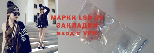 дживик Абдулино