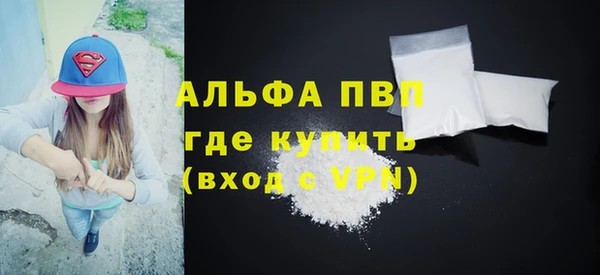дживик Абдулино