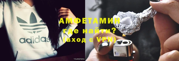 кокаин перу Абаза