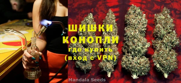гашик Абинск