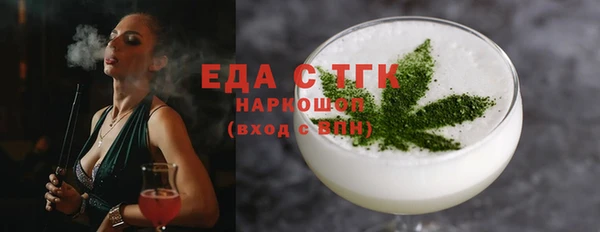 дживик Абдулино