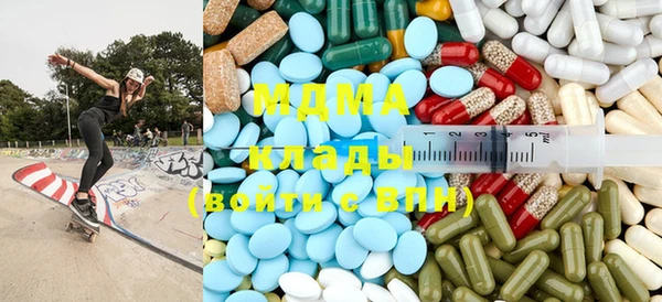 дживик Абдулино