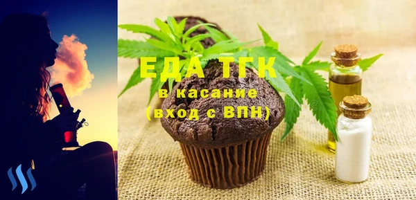 дживик Абдулино