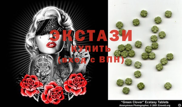 дживик Абдулино