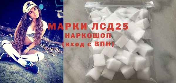 дживик Абдулино