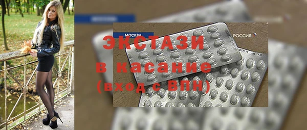 гашик Абинск