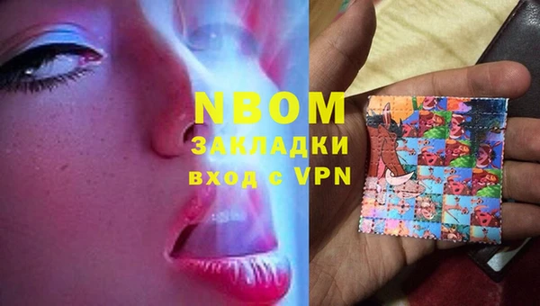 дживик Абдулино