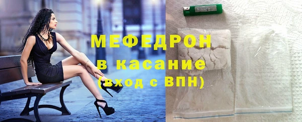 гашик Абинск