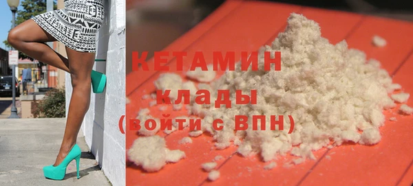 гашик Абинск