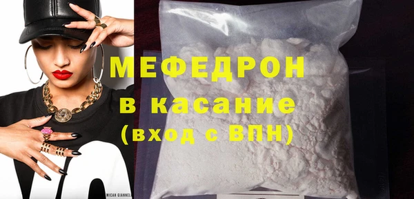 гашик Абинск