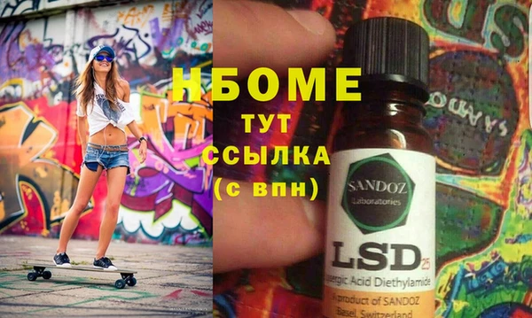 дживик Абдулино