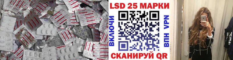 кракен ссылки  Остров  ЛСД экстази ecstasy 