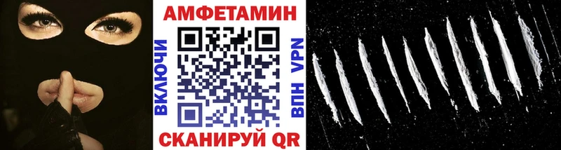 mega ссылка  цена наркотик  Остров  МЕТАМФЕТАМИН мет 